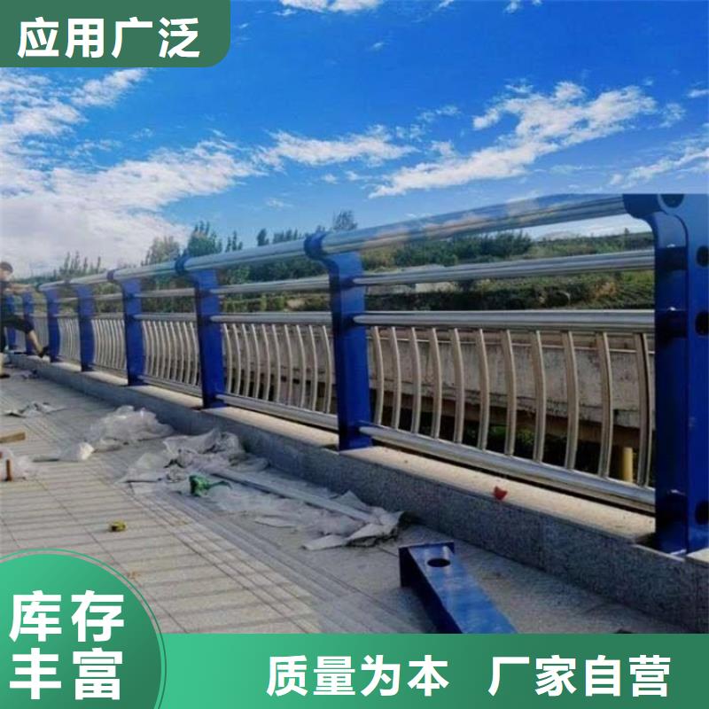 馬路橋梁防撞護(hù)欄價(jià)格