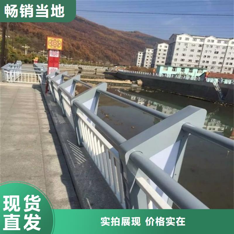 【橋梁護欄】,人行道欄桿廠家質量過硬