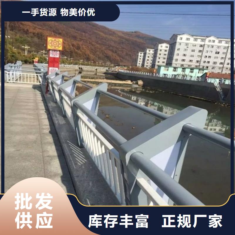 張北不銹鋼碳素鋼復(fù)合管護(hù)欄定制廠家