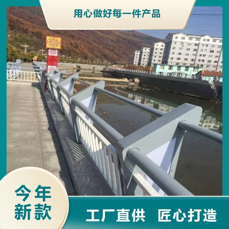 橋梁護欄_碳素鋼復合管護欄優選貨源