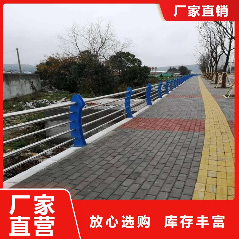 不銹鋼復合管護欄價格優惠,一件也是批發價