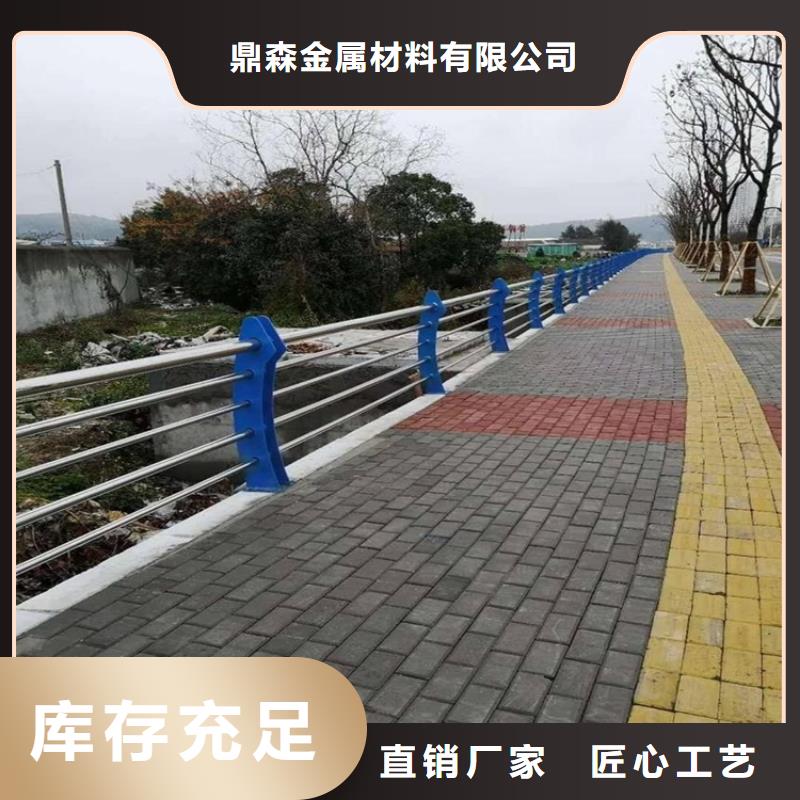 橋梁護欄政護欄卓越品質保障