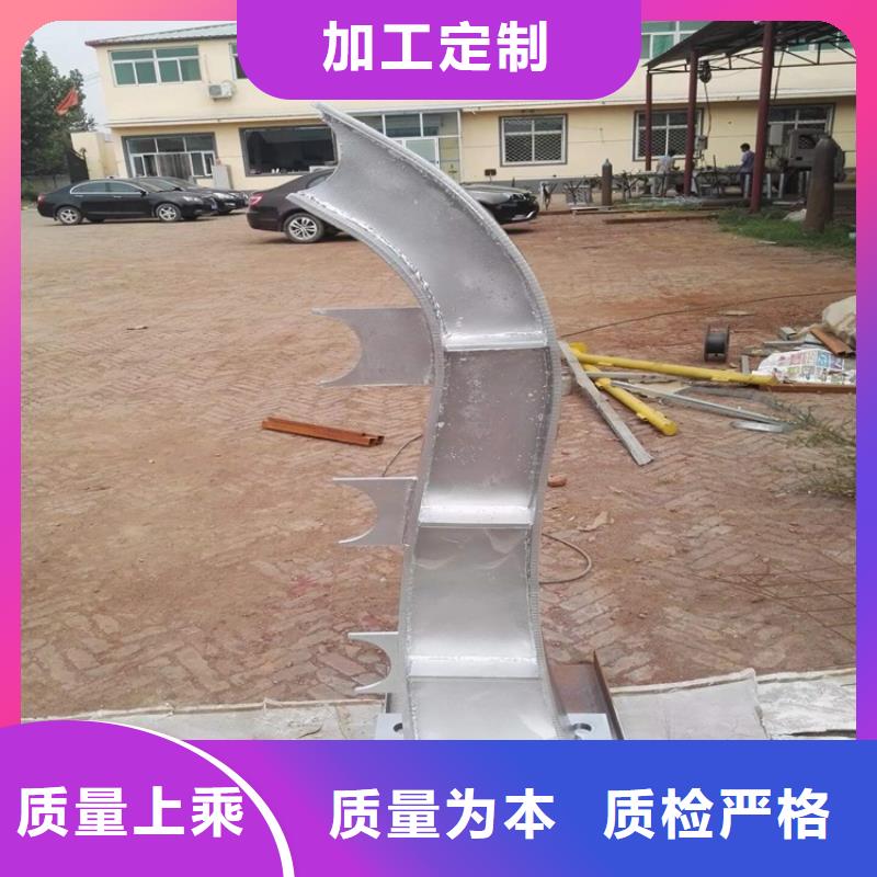 【橋梁護(hù)欄】不銹鋼橋梁護(hù)欄長(zhǎng)期供應(yīng)