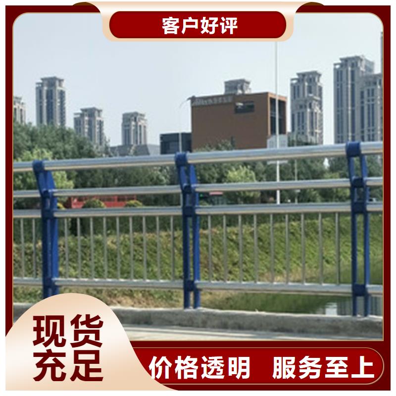 橋梁護欄_立柱橋梁防撞護欄助您降低采購成本