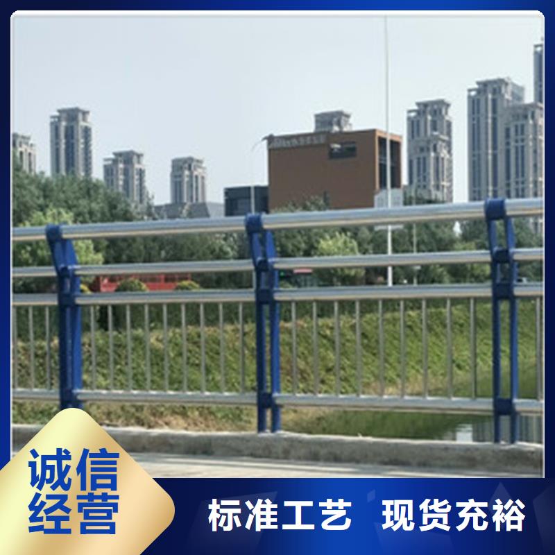 橋梁護(hù)欄鋼板立柱品質(zhì)無(wú)所畏懼