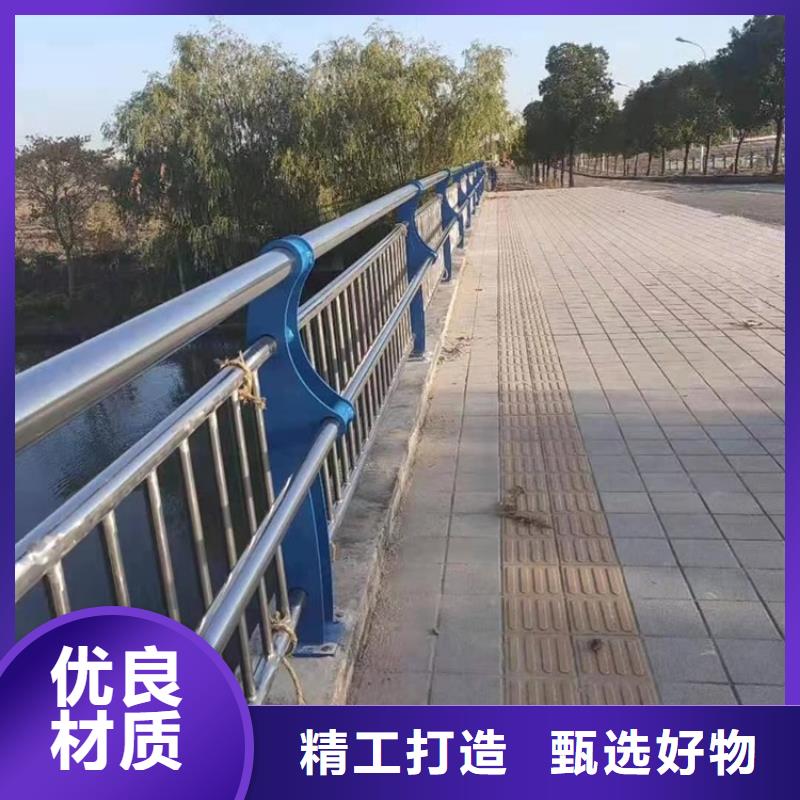 沽源不銹鋼復合管防撞護欄堅固耐用