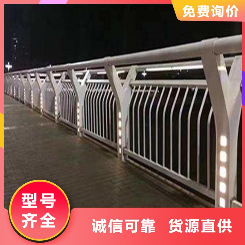 橋梁護欄_河道護欄價格公道合理