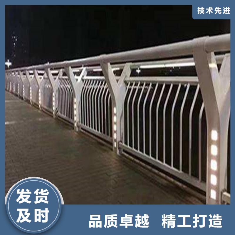 鋼索不銹鋼燈光護欄價格