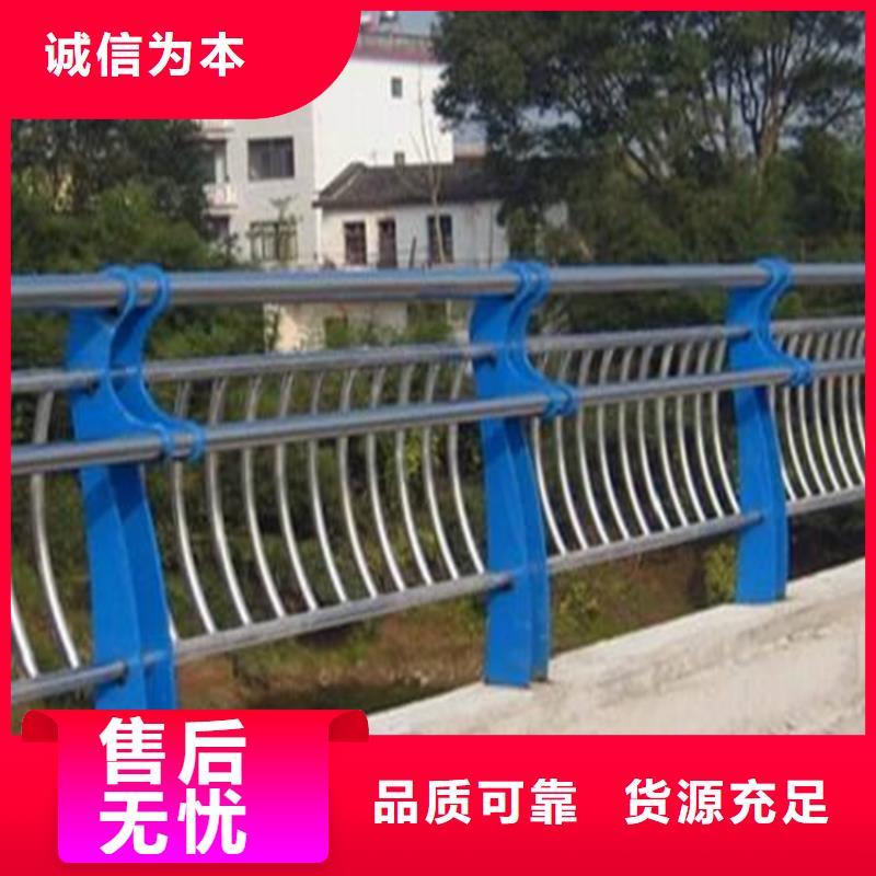 橋梁護欄【波形護欄】采購無憂
