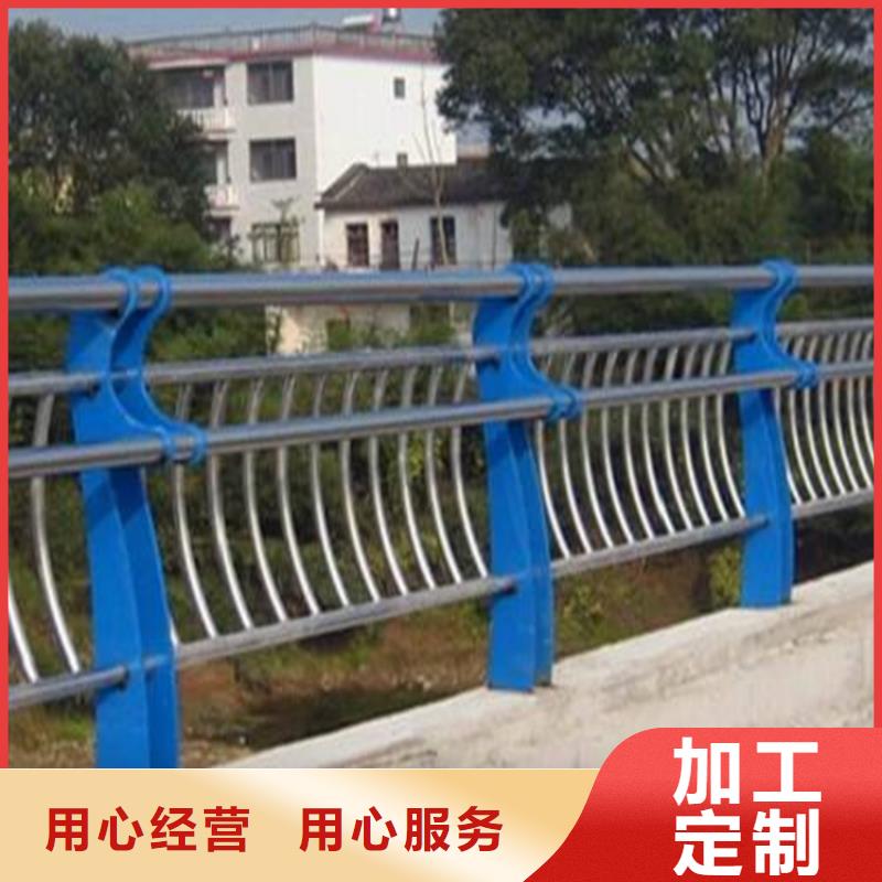 馬路橋梁防撞護(hù)欄價(jià)格