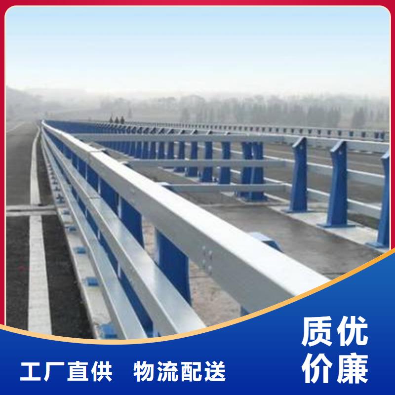 橋梁護欄,河道防護欄桿工藝成熟