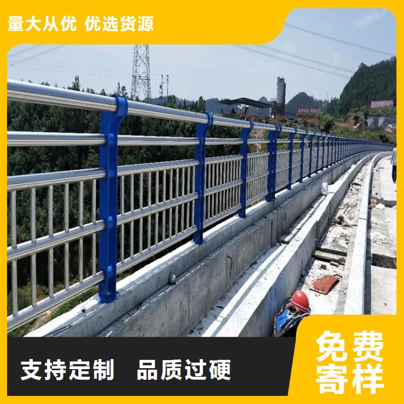 橋梁護欄【波形護欄】采購無憂