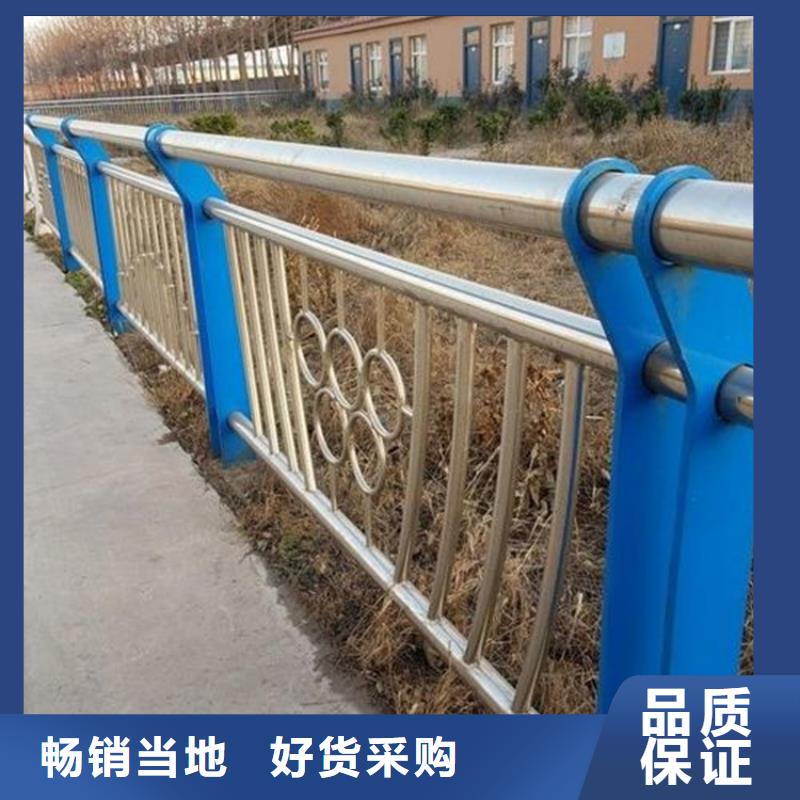 山東供應(yīng)批發(fā)防撞不銹鋼復(fù)合管護(hù)欄-好評(píng)