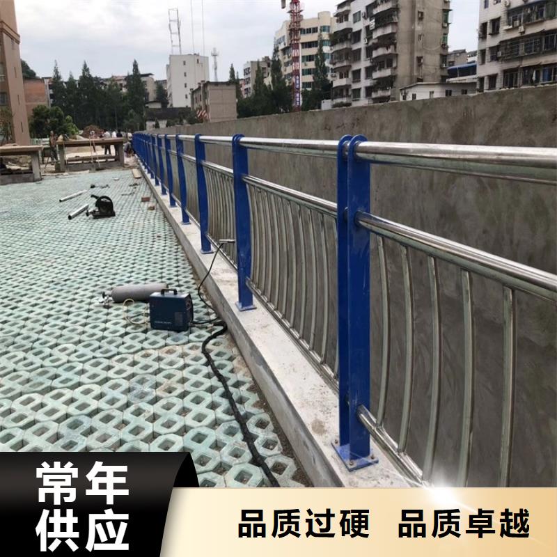 崇禮201不銹鋼復合管護欄批發選購