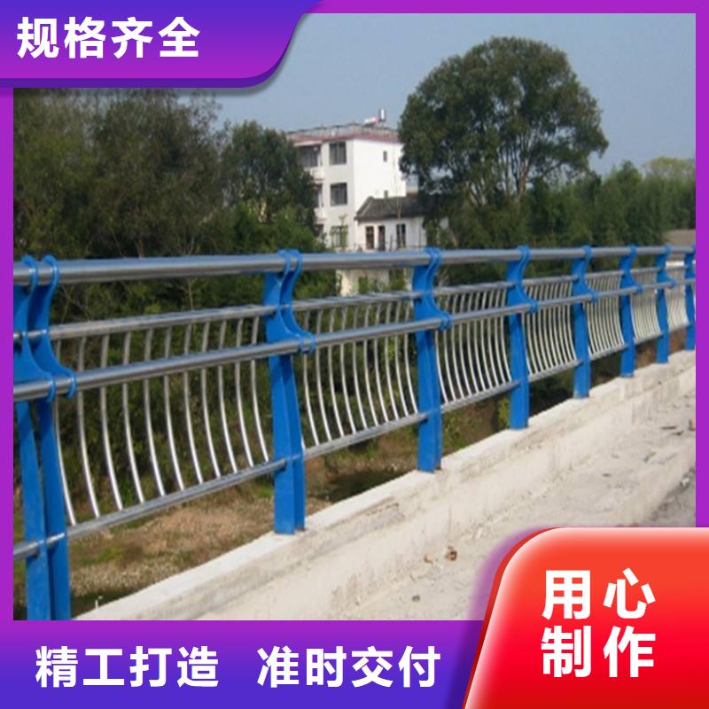 鋼索不銹鋼燈光護欄價格