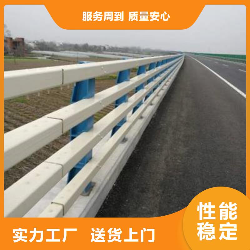 橋梁護欄-碳素鋼復合管護欄匠心品質