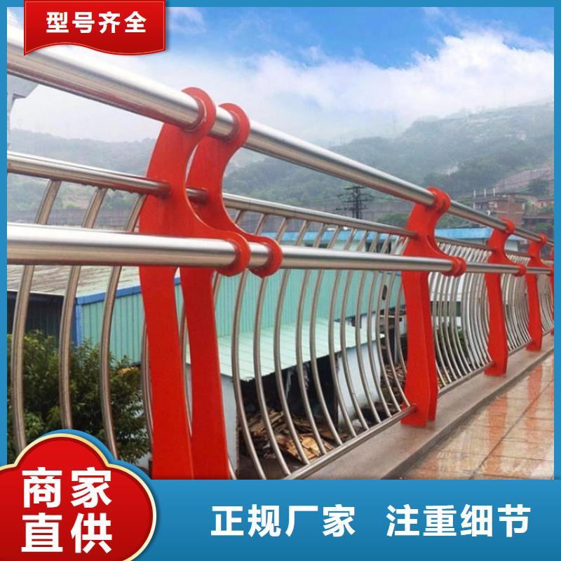橋梁護欄-防撞護欄立柱廠家質量過硬