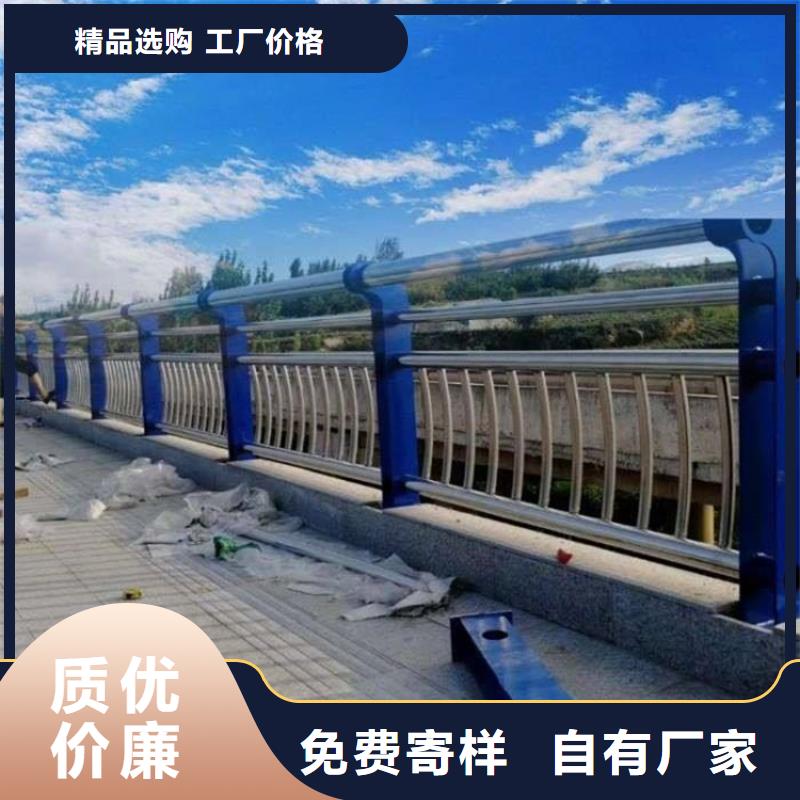 橋梁護欄-防撞護欄立柱廠家質量過硬