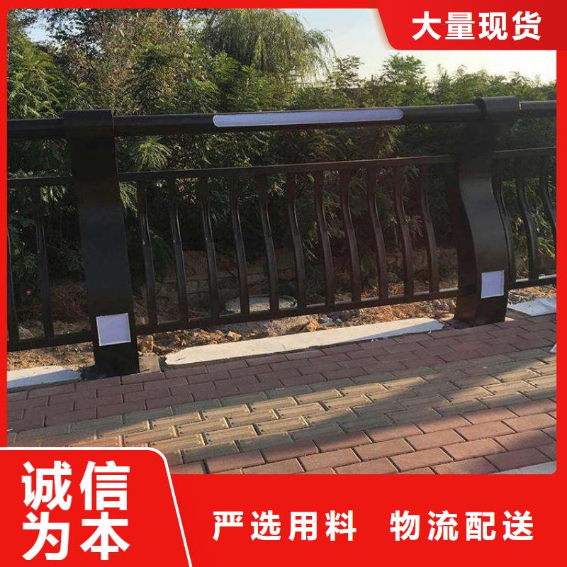 橋梁護欄_碳素鋼復合管護欄優選貨源