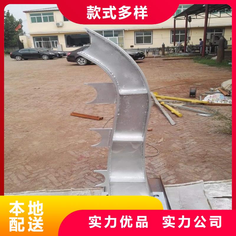 崇禮不銹鋼碳素鋼復合管橋梁護欄量大優惠