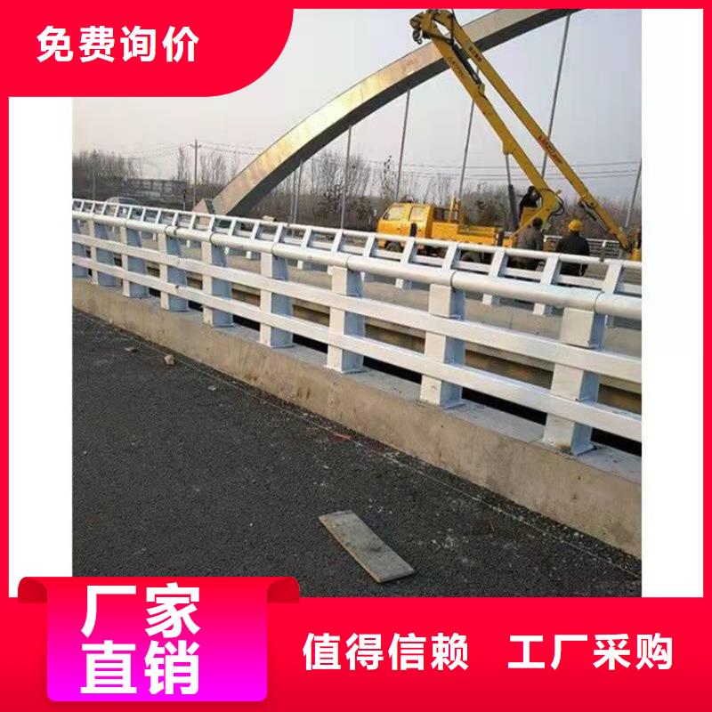 道路景觀護欄-物優(yōu)價廉