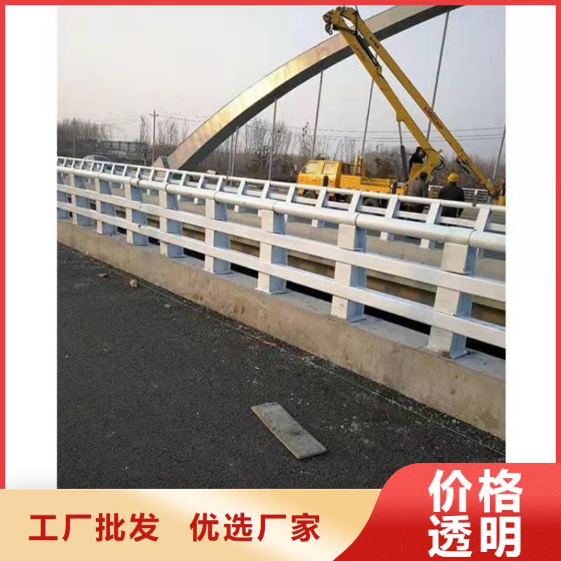 不銹鋼復(fù)合管防撞護(hù)欄供應(yīng)廠(chǎng)家