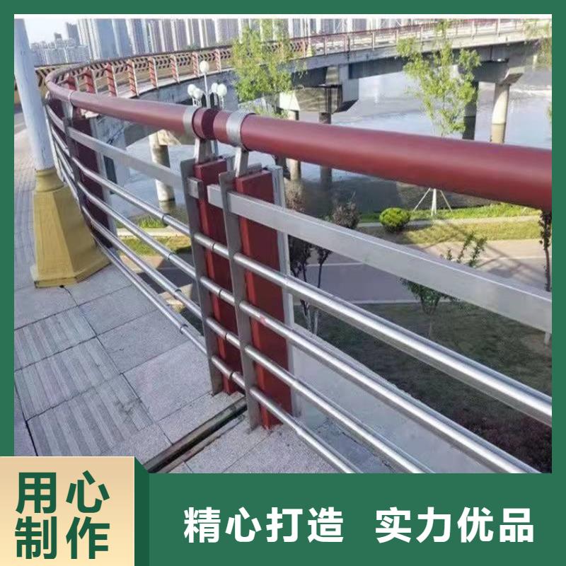 橋梁防撞護(hù)欄橋梁立柱精品選購(gòu)