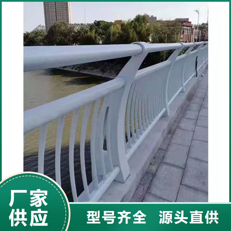 桥梁防撞护栏道路隔离护栏货源稳定