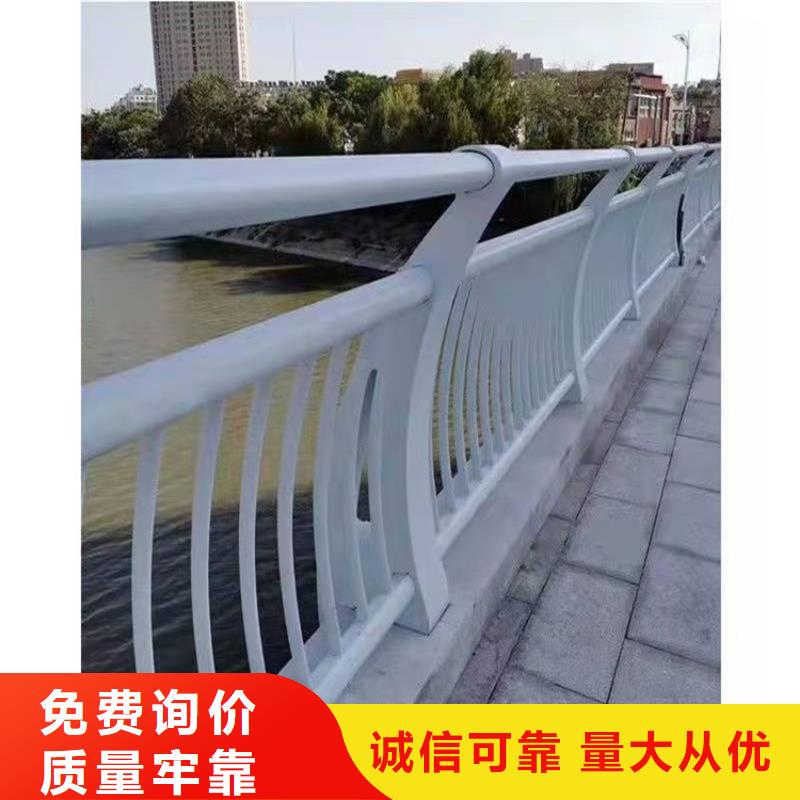 不銹鋼碳素鋼復(fù)合管橋梁量大優(yōu)惠