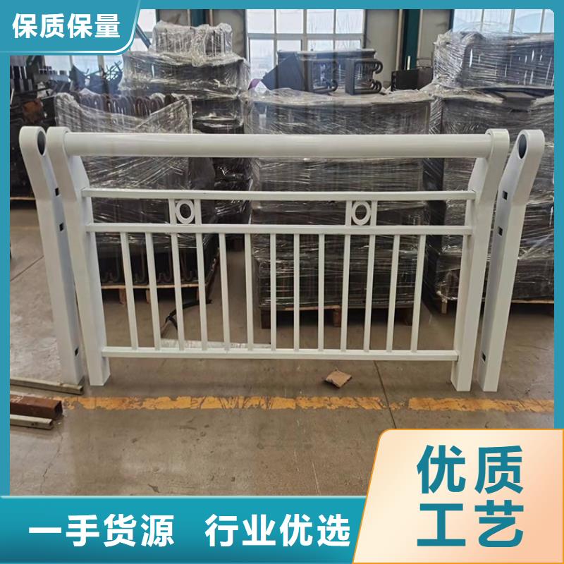 不銹鋼復合管護欄質量好