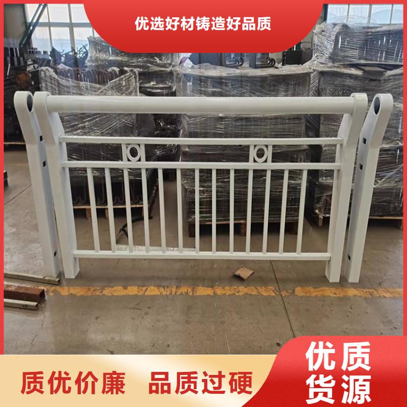防撞護欄供應廠家