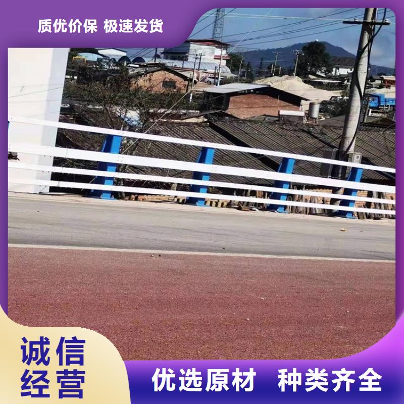 桥梁防撞护栏,【道路护栏】厂家直销直供