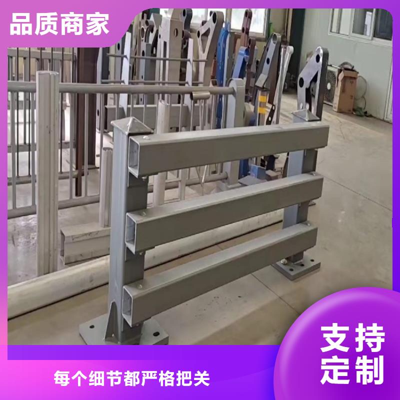 led燈光防撞護欄按圖紙定制