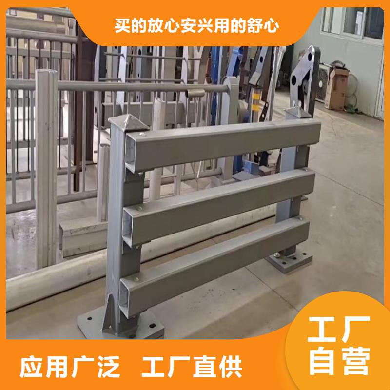 橋梁防撞護欄防撞護欄立柱價格實惠工廠直供