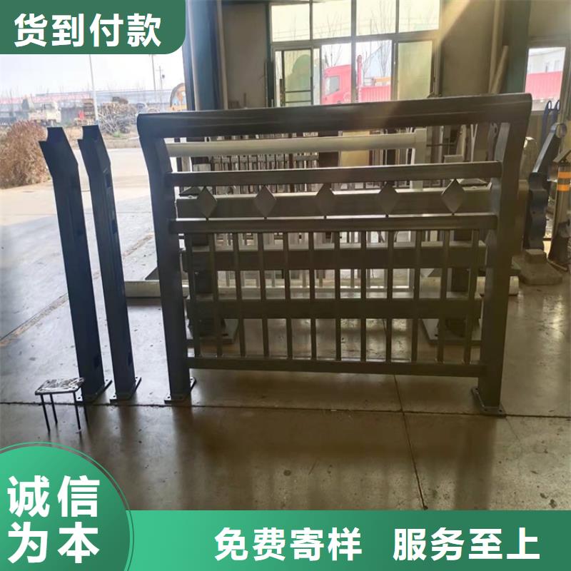 桥梁防撞护栏不锈钢复合管栏杆质检合格发货