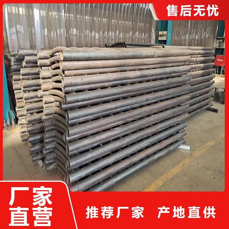 找不銹鋼復合管護欄廠家實體大廠