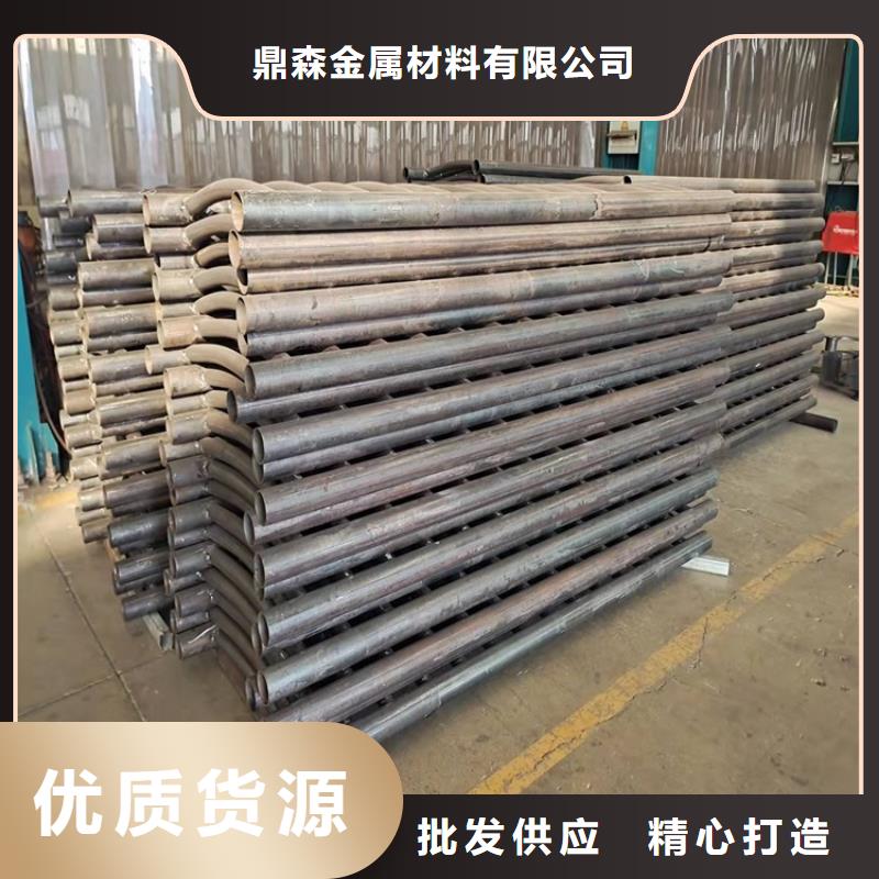 桥梁防撞护栏视频-桥梁防撞护栏-鼎森金属材料(东莞市分公司)服务区域大朗镇|东坑镇|汕头|深圳|潮州|揭阳|韶关|肇庆|梅州