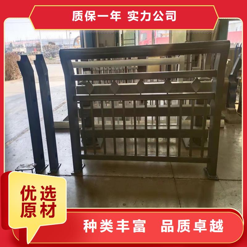 桥梁防撞护栏景观护栏品质优选