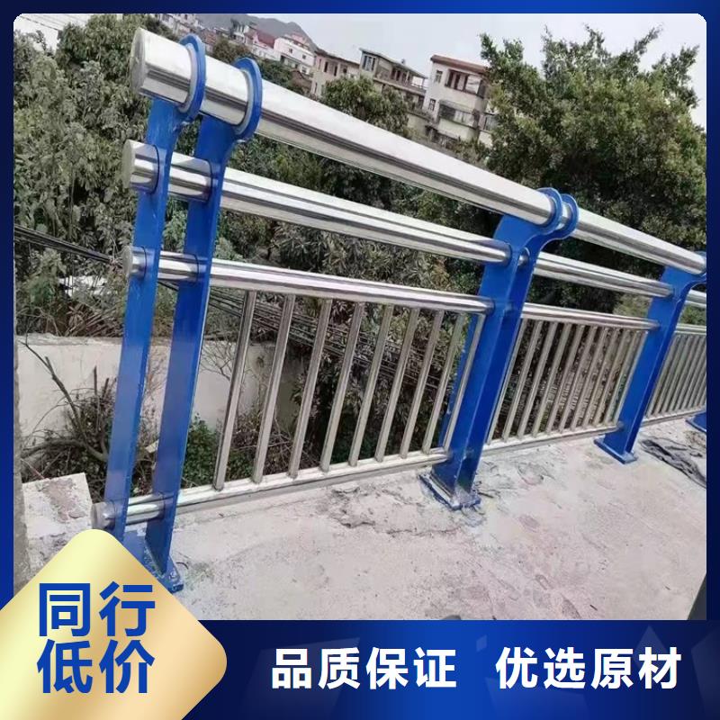 公園防撞護欄規(guī)格齊全