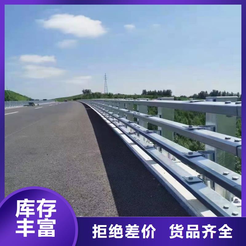 橋梁護欄不銹鋼復合管貨源充足的廠家