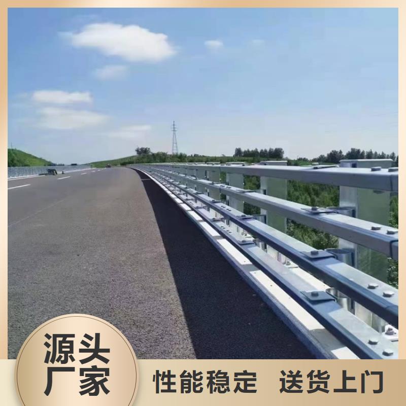 不銹鋼復(fù)合管防撞護(hù)欄專業(yè)廠家