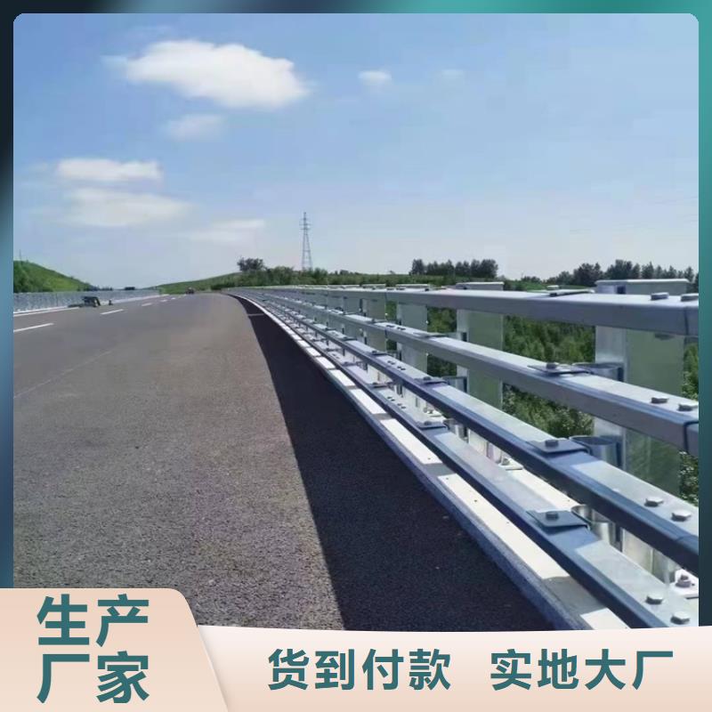城市橋梁欄桿、城市橋梁欄桿廠家直銷_大量現(xiàn)貨