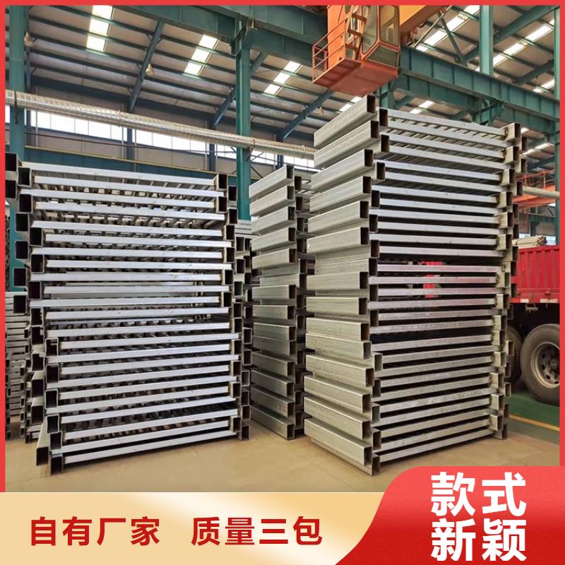 桥梁防撞护栏视频-桥梁防撞护栏-鼎森金属材料(东莞市分公司)服务区域大朗镇|东坑镇|汕头|深圳|潮州|揭阳|韶关|肇庆|梅州