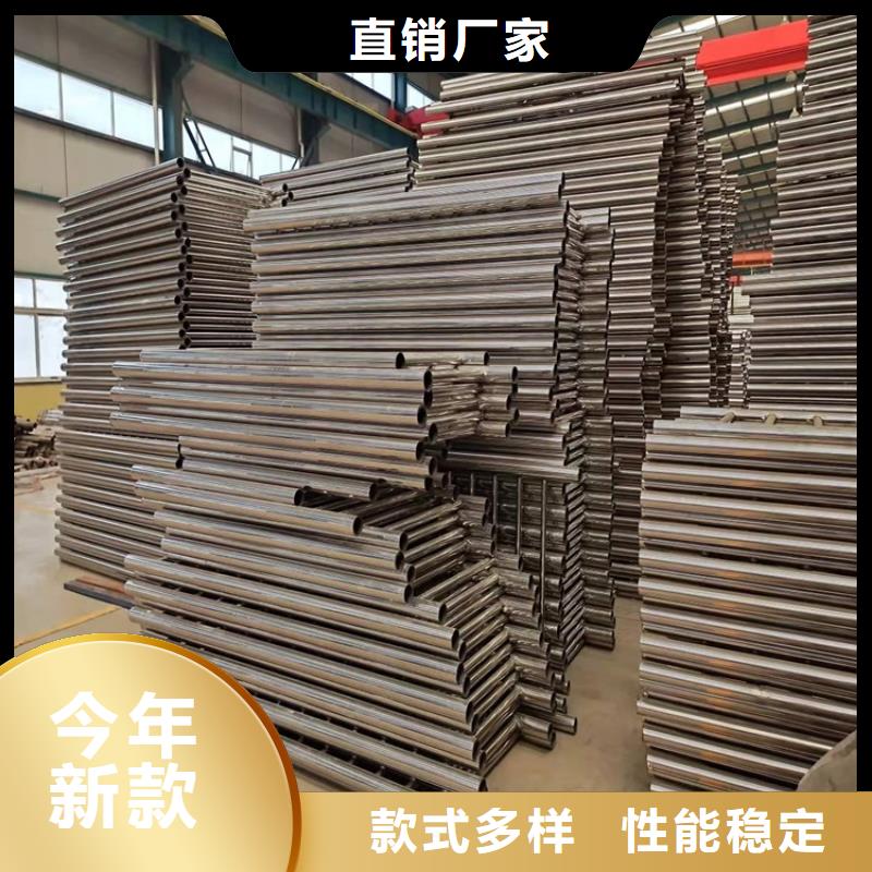 桥梁防撞护栏视频-桥梁防撞护栏-鼎森金属材料(东莞市分公司)服务区域大朗镇|东坑镇|汕头|深圳|潮州|揭阳|韶关|肇庆|梅州