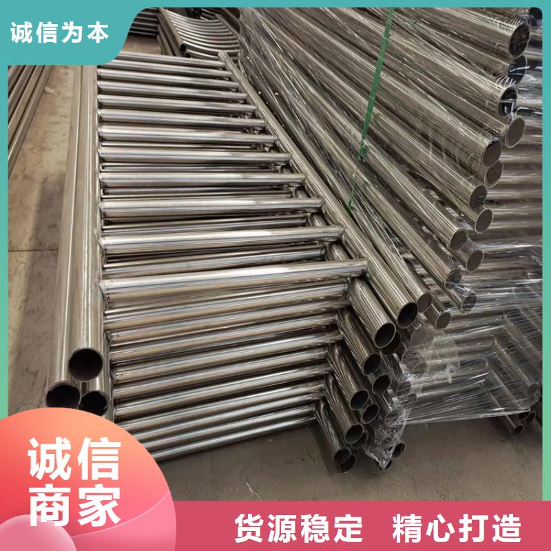 支持定制的河道景觀護欄銷售廠家