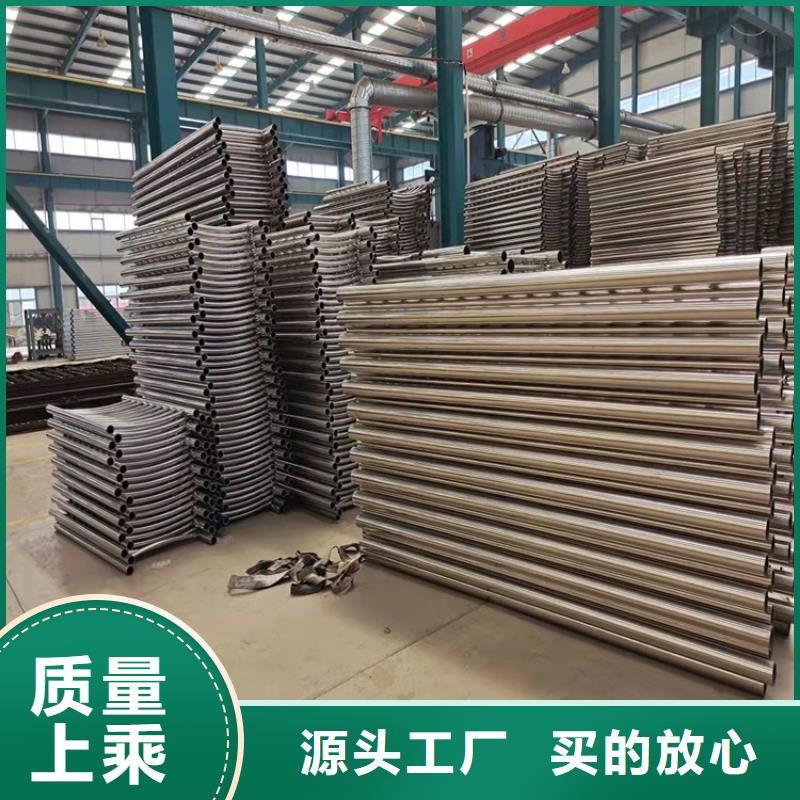 不銹鋼碳素鋼復合管橋梁質量好