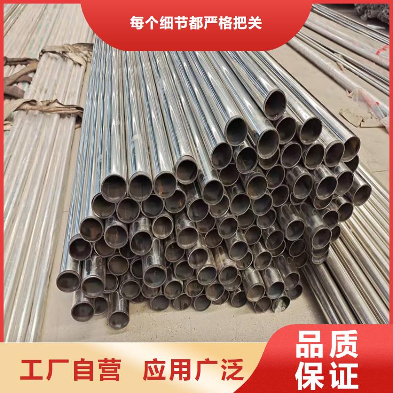 人行天橋欄桿聯(lián)系電話