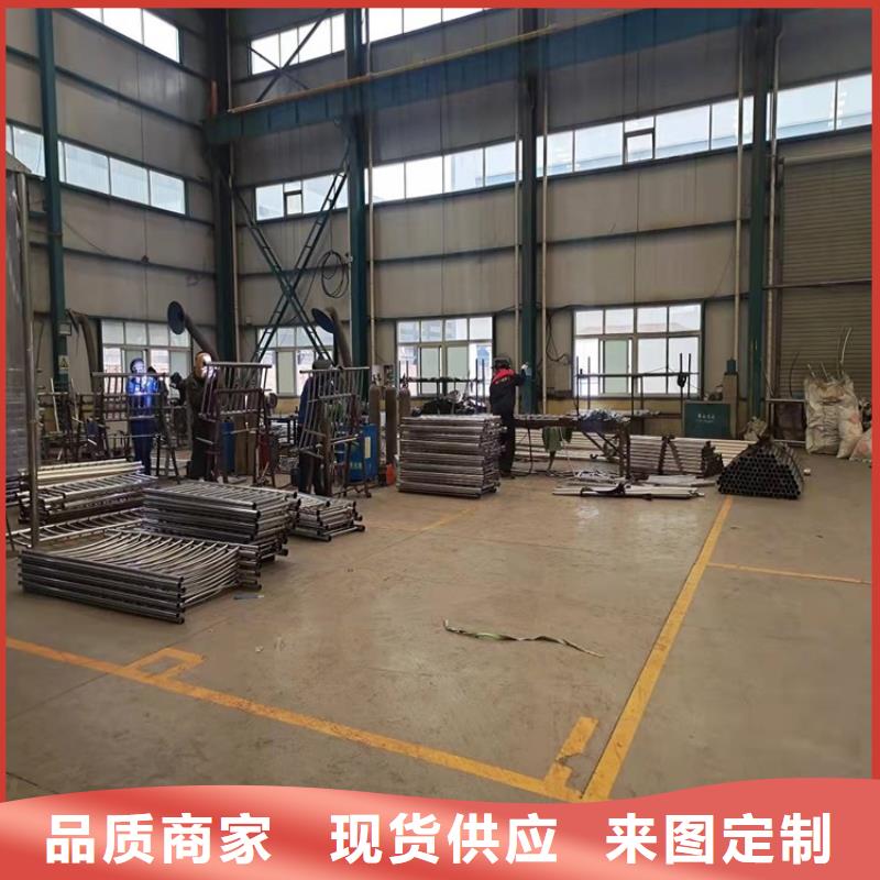 從事不銹鋼碳素鋼復合管銷售的廠家