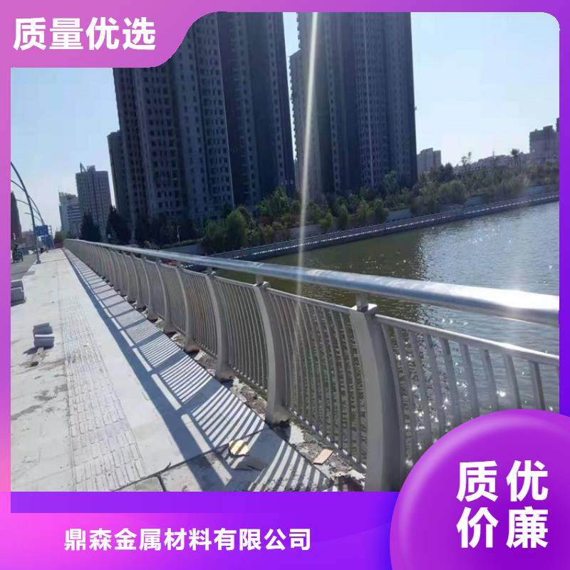 人行道護欄企業(yè)-價格優(yōu)惠