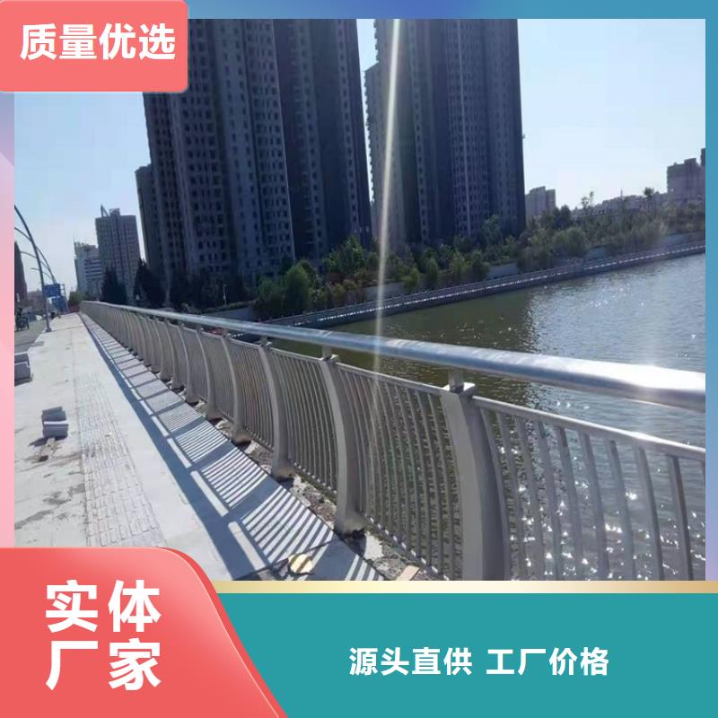 桥梁防撞护栏视频-桥梁防撞护栏|西藏昌都市|芒康|洛隆|林芝|那曲|拉萨|阿里|山南|日喀则